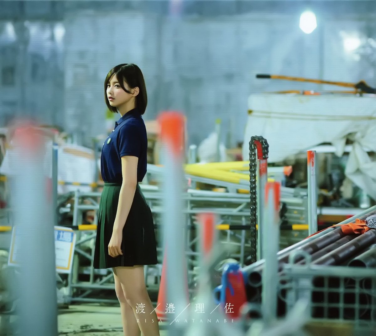 真っ白なものは汚したくなる #欅坂46 渡辺梨加 渡邉理佐