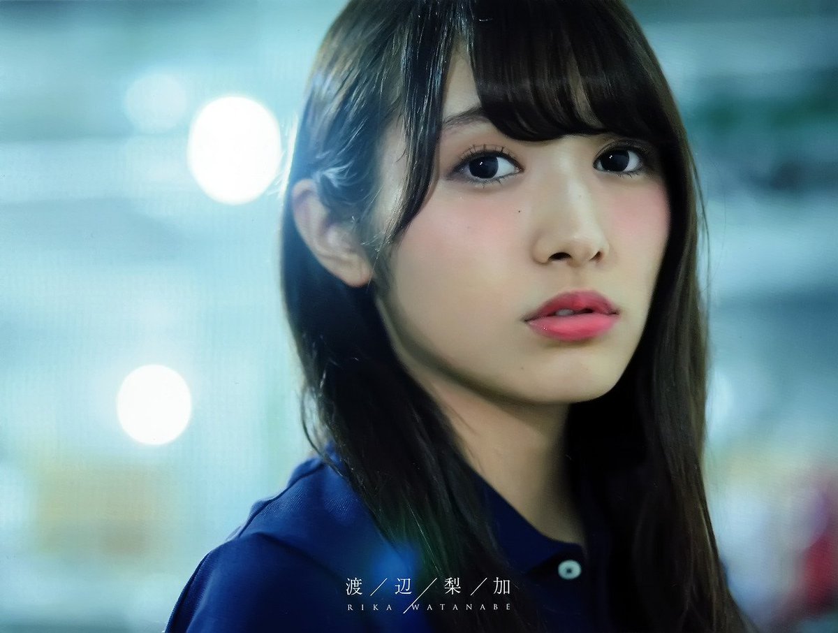 真っ白なものは汚したくなる #欅坂46 渡辺梨加 渡邉理佐