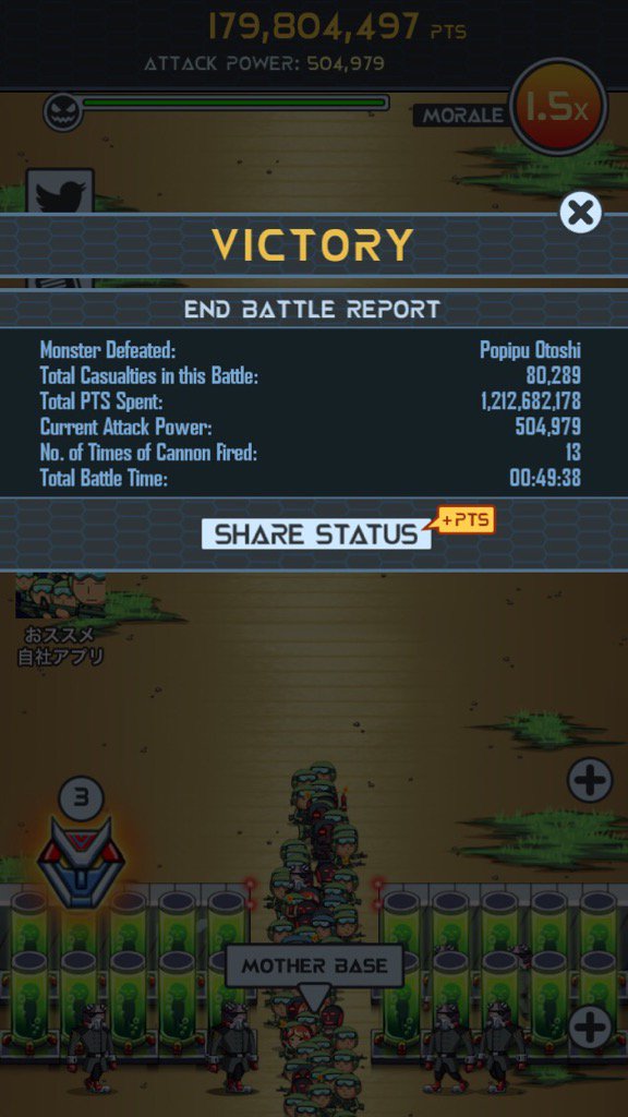 Coinmaster.Gamescheatspot.Com How 2 Hack Coin Master Game