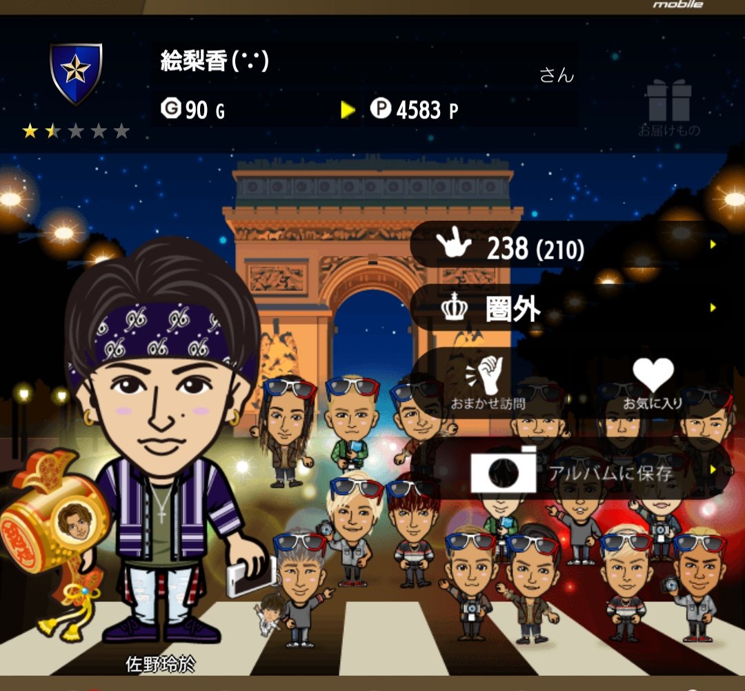 xoxo_stnlsnyks9's tweet photo. 拡散お願いします😭
早くて8月6日、遅くて9月23日の青森までにヤバイね777以上を目指したいので、どなたかヤバイね協力してくれる方おりませんか(;_;)？
なるべく相互協力出来るように致します😭
とても集合缶バッジを求めているのでお願いします( ｡ﾟДﾟ｡)
#拡散希望 https://t.co/MYDQ33Hp3d