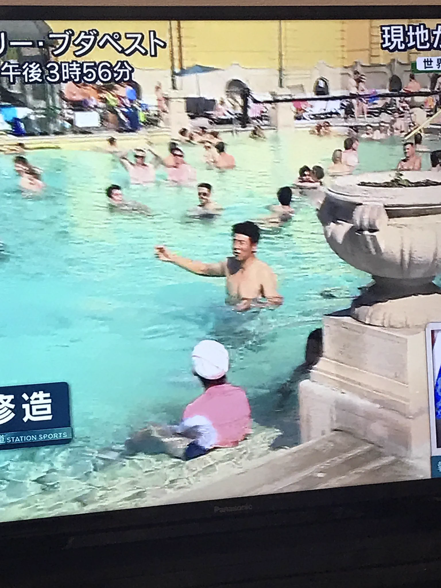 東京で雹が降った原因はこれだったかww修造、日本を離れていたww