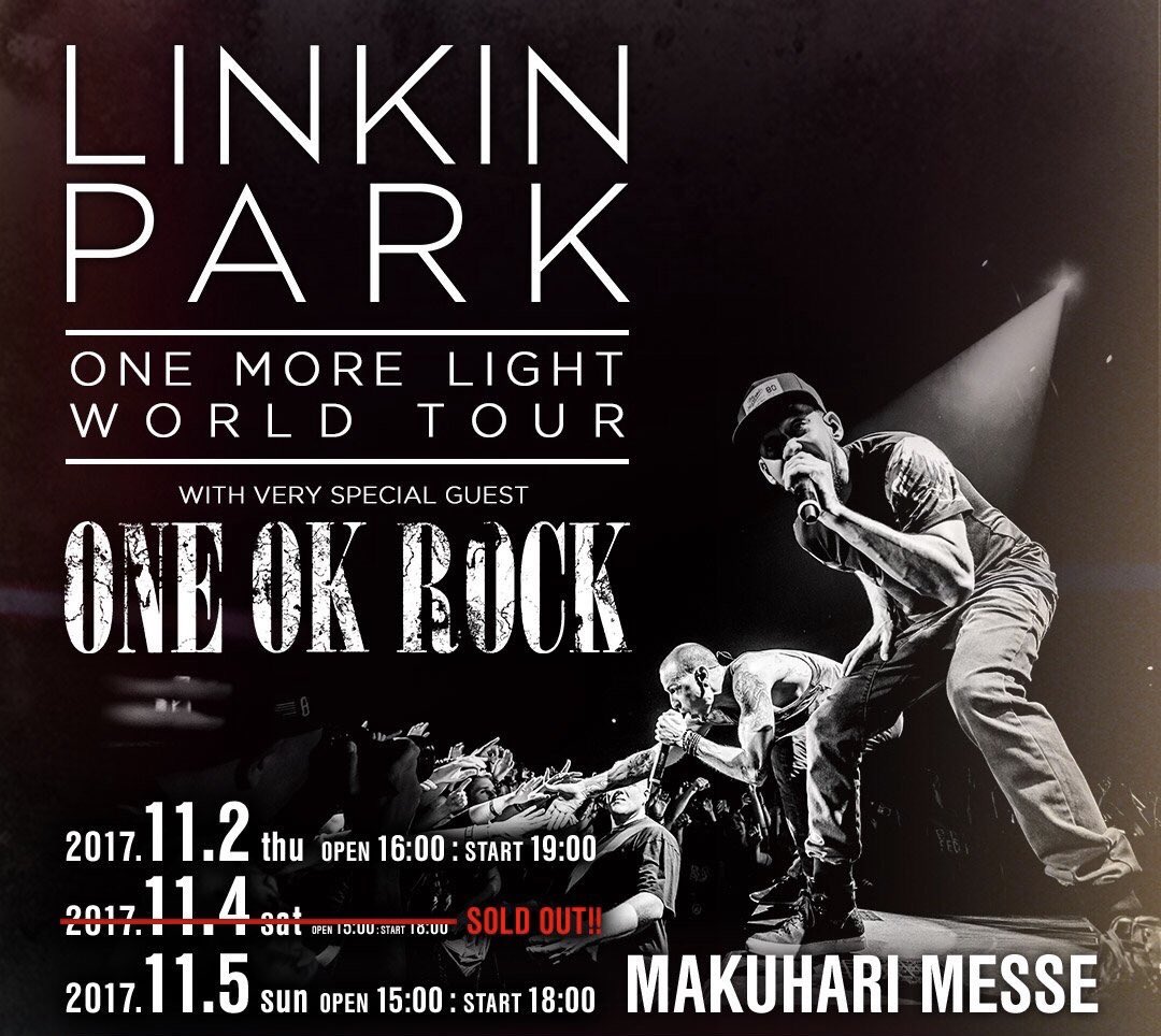 LinkinParkJapan's tweet image. LPUで@linkinpark のチケットを購入した方には昨日電子チケットのメールがLPUHQから届いています。コンサート当日はスマホがチケット代わりになります。メールの確認をお忘れなく！

#リンキンパーク #WEARELPU #LP2017 #LPinJPN2017