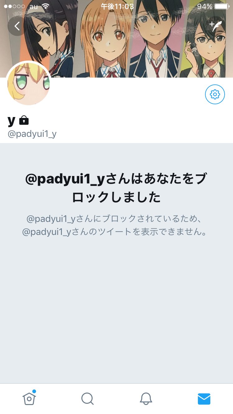 海外輸入 オタクさん専用 ラッピング無料 返品も保証 Www Globaldentalcentre Org 海外輸入 オタクさん専用 ラッピング無料 返品も保証 Www Globaldentalcentre Org