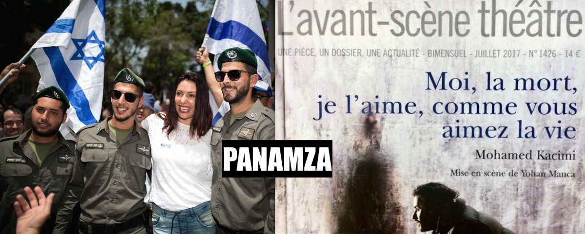 Israël demande à la France d'interdire une pièce de théâtre sur Merah : profil bas des 