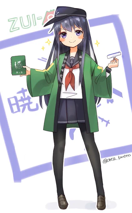 スタンプラリーで待ち構える暁
#艦これ版深夜の真剣お絵描き60分一本勝負
#艦これ版真剣お絵描き60分一本勝負_20170719 