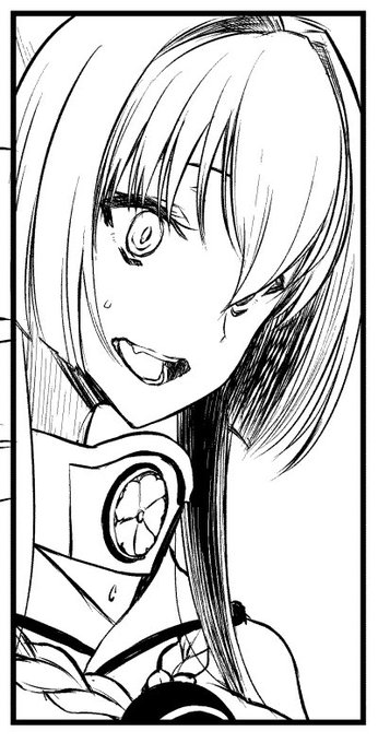 進捗だってんだよ 