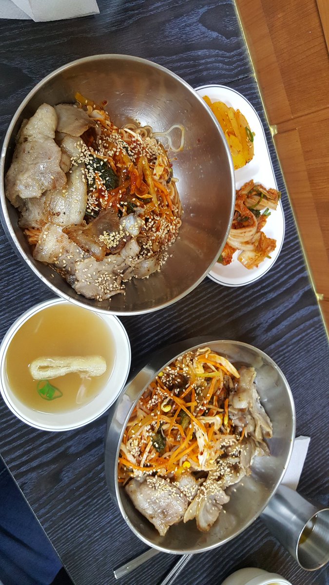 #비빔삼겹살국수