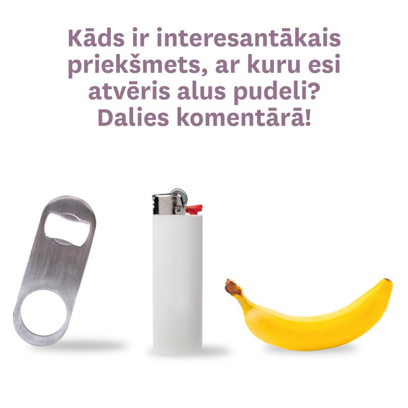 MikelaAlus's tweet photo. Mums katram ir savs noslēpums. 😃 Padalies ar savējo! 👇 https://t.co/8mLyTpKbDn