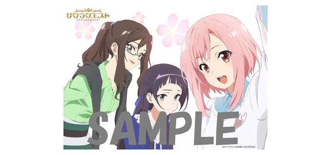 サクラクエストのtwitterイラスト検索結果