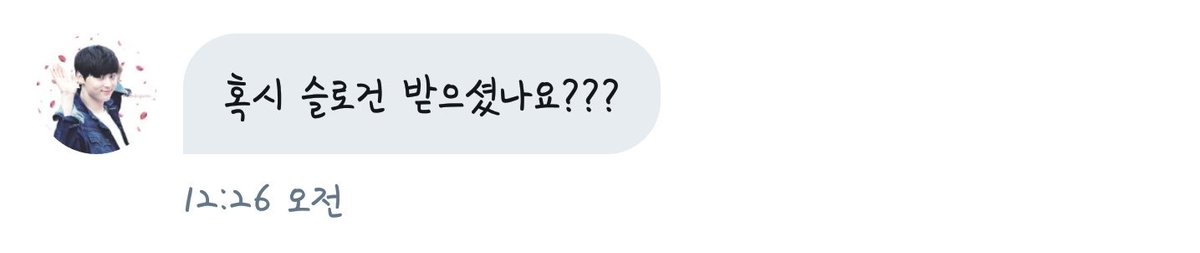 이퀄👯‍♀️토요일양도구함 tweet media