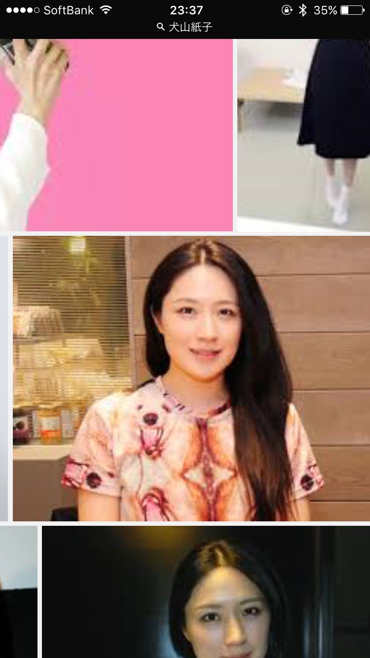 犬山紙子 在 Twitter 上 昔の私ヤバいシリーズ 1枚目 なにこの服 2枚目 妊娠中激太り 美容院行く暇なくて自分で前髪メンテしたら酷いことに 3枚目 嵐の中傘が潰れて到着してそのまま 4枚目 誰 T Co Vne5sdnnei Twitter