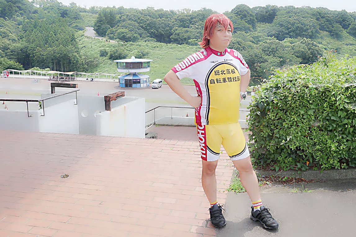 星馬 烈 三連休 二年生合宿ver の鳴子くんでサイクルスポーツセンターに行って5kmサーキットを走ってきました 鳴子章吉 総北高校 Ihジャージ 弱虫ペダル 弱ペダ 弱虫ペダルクラスタさんと繋がりたい サイクルスポーツセンター コスプレ 星馬 烈 三連休 二年生合宿ver の鳴子くんでサイクルスポーツセンターに行って5kmサーキットを走ってきました 鳴子章吉 総北高校 Ihジャージ 弱虫ペダル 弱ペダ 弱虫ペダルクラスタさんと繋がりたい サイクルスポーツセンター コスプレ
