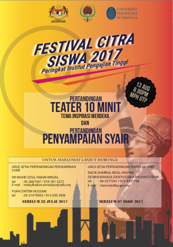 Festival CITRA SISWA