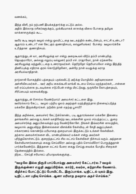 View image on Twitter View image on Twitter