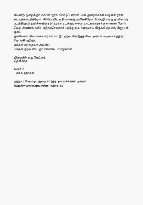 View image on Twitter View image on Twitter