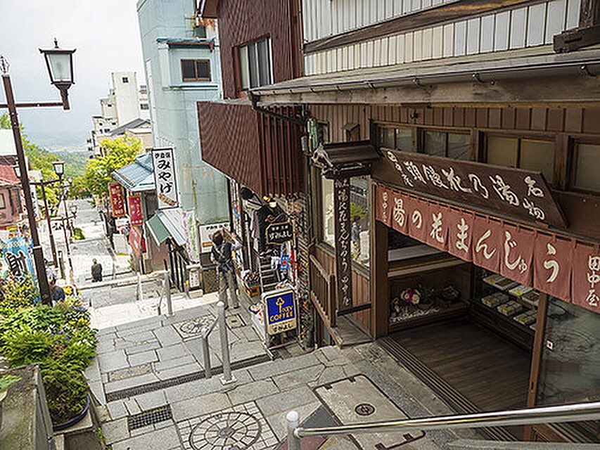 テルマエロマエロケ地 Twitter Search Twitter