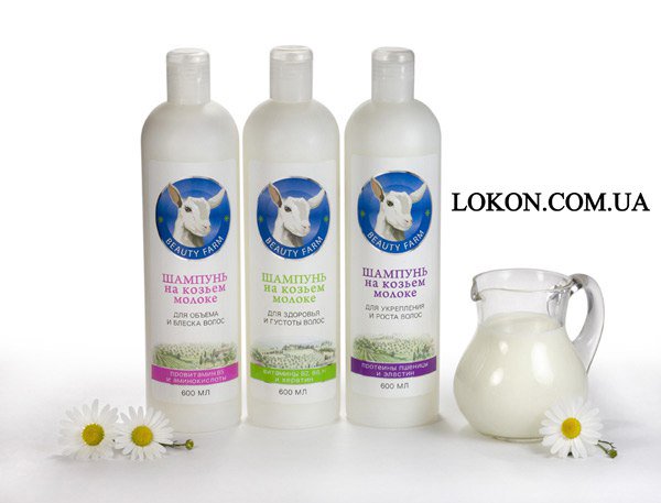 lokon2008's tweet photo. ⚪ Шампуни и крема для рук на козьем молоке производителя Beauty Farm 
✅ https://t.co/KHgW6elJRl https://t.co/5toRpqtBYE
