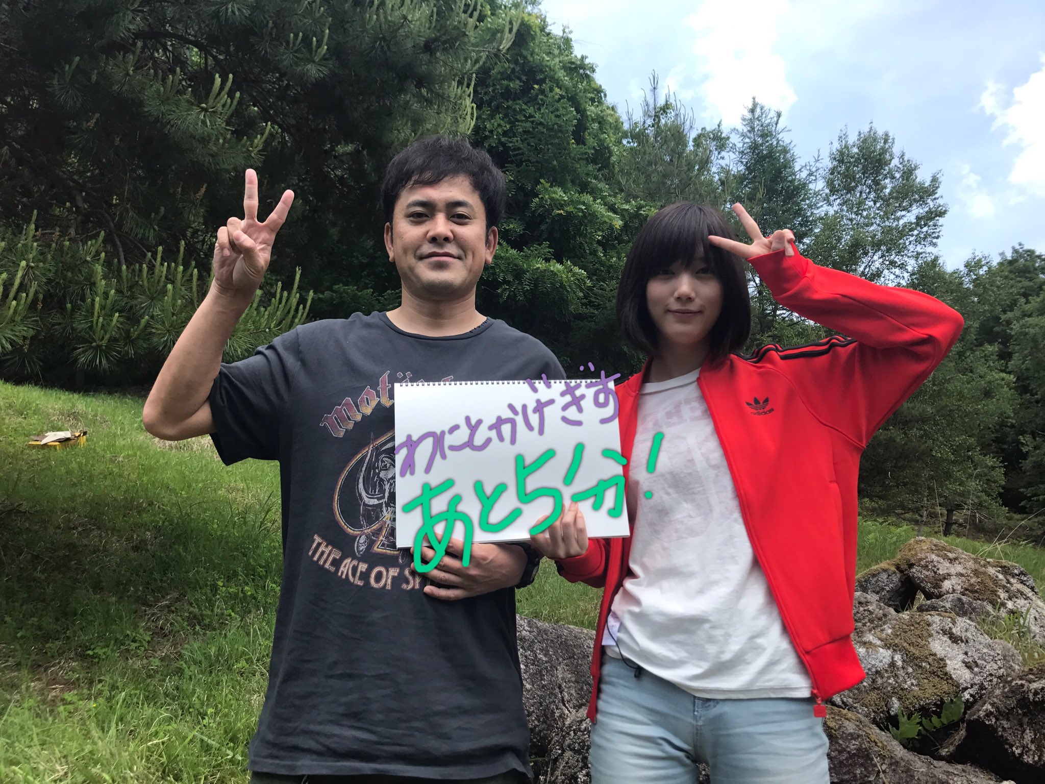 公式 9 27 わにとかげぎす Tbs Twitterren わにとかげぎす 1話放送まであと5分 いよいよです おうち帰りましたか 30分ドラマなので瞬きの暇もありませんよ お風呂はいってたら終わっちゃいますよ とりあえずテレビ前待機お願いし