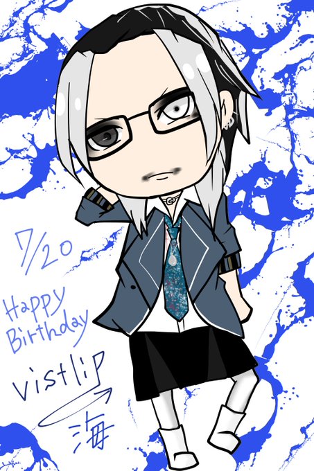 Vistlip海生誕祭のtwitterイラスト検索結果