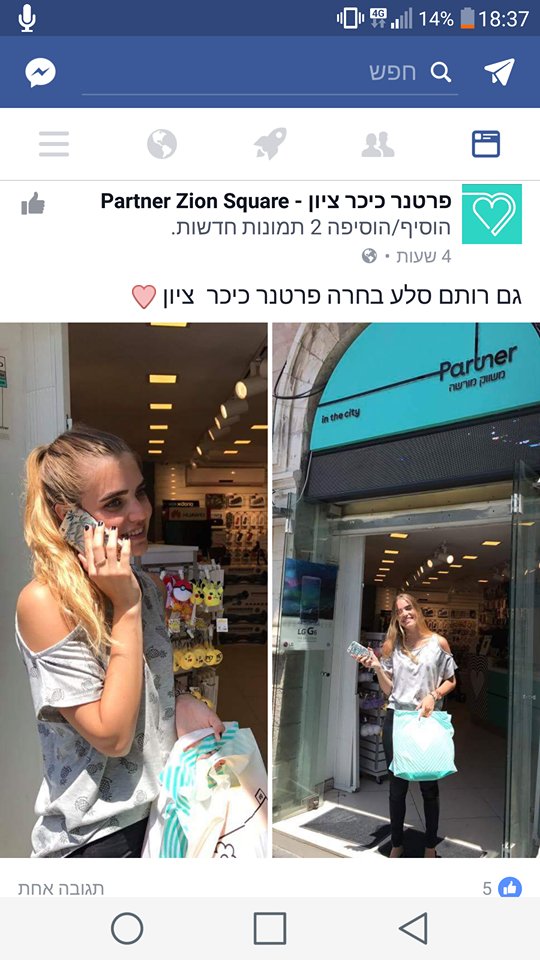 יבגני זרובינסקי tweet media
