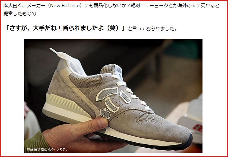 オーストラリア 冗談で 不十分な サンガッチョ 所 ジョージ Trytrytryathlete Com