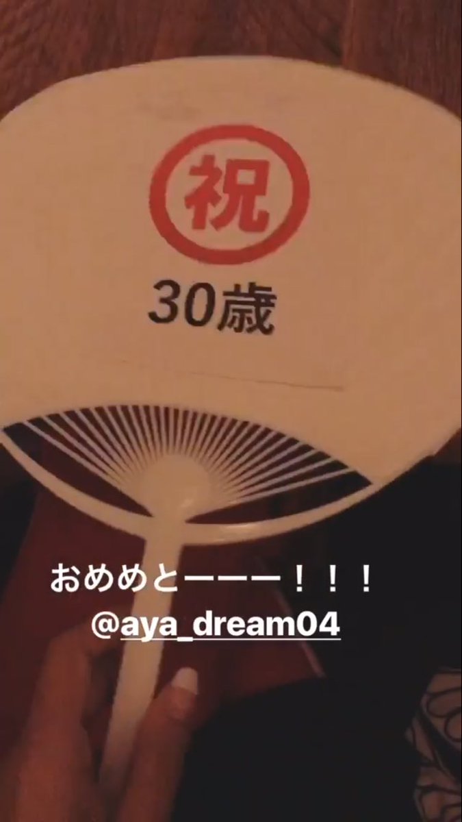 ___jsb_evol__'s tweet photo. ほんとテルマってAyaちゃ好きだよね😭 https://t.co/NocsVTPiTq
