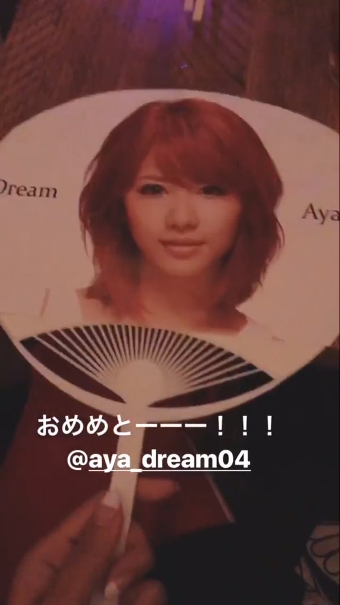 ___jsb_evol__'s tweet photo. ほんとテルマってAyaちゃ好きだよね😭 https://t.co/NocsVTPiTq