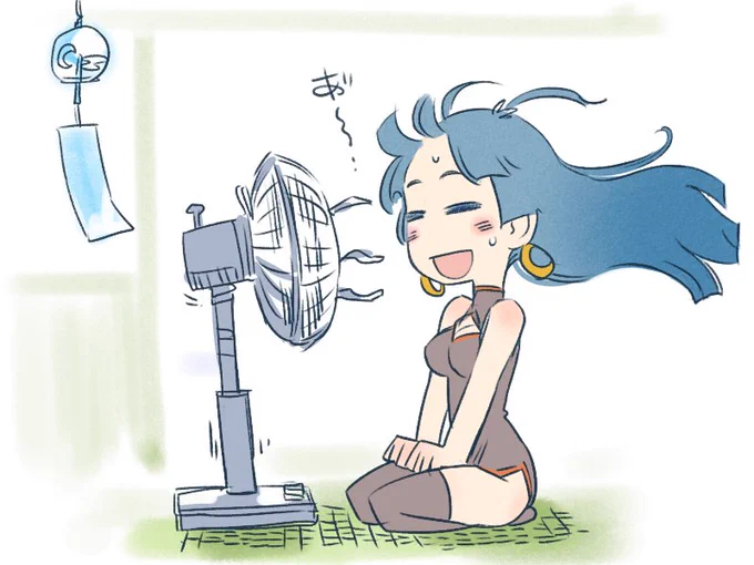 あ"～つ"～い"～ 