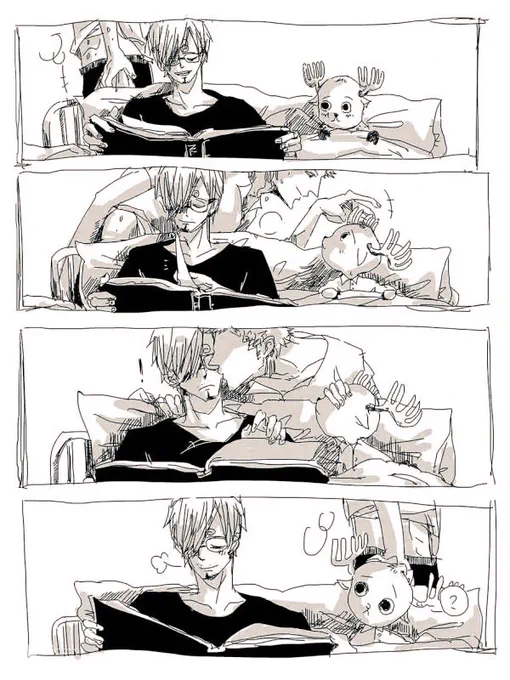 nighty-night!(2015) 