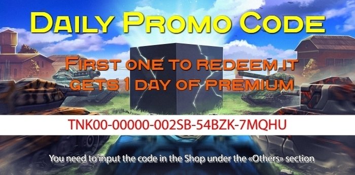 home health uk promo code