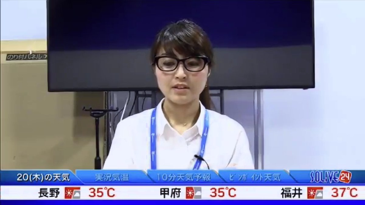 畠山清佳 Twitter Search 畠山清佳 Twitter Search