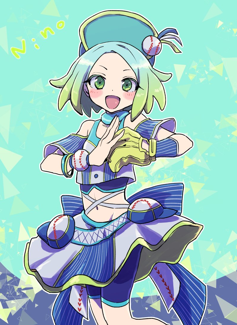 「【アイドルタイムプリパラ】あっちゃこっちゃゲーム【虹色にの】  #sm31349」|すんどめやのイラスト