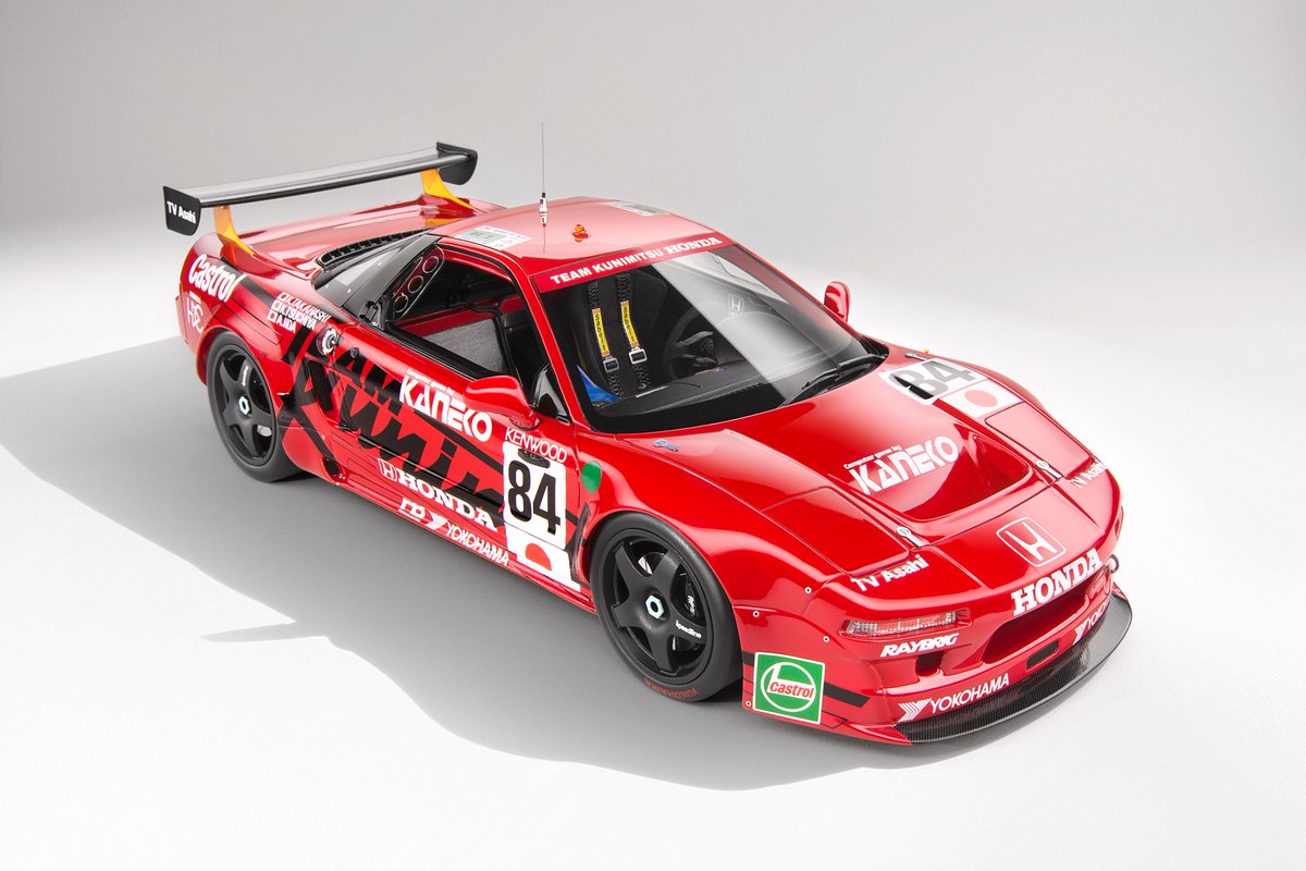 Coming Soon! Honda NSX GT2 #84 1995 Le Mans 24 Hrs GT2 Class