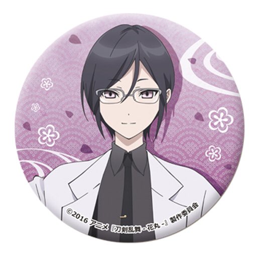 ちえ まきばの民 على تويتر 髪型似てない 小学生凛みてると薬研を思い出す ただそれだけ ᵕ 松岡凛 薬研藤四郎 Free 刀剣乱舞