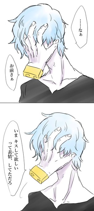 ヒロアカプラスのtwitterイラスト検索結果 古い順 ヒロアカプラスのtwitterイラスト検索結果 古い順