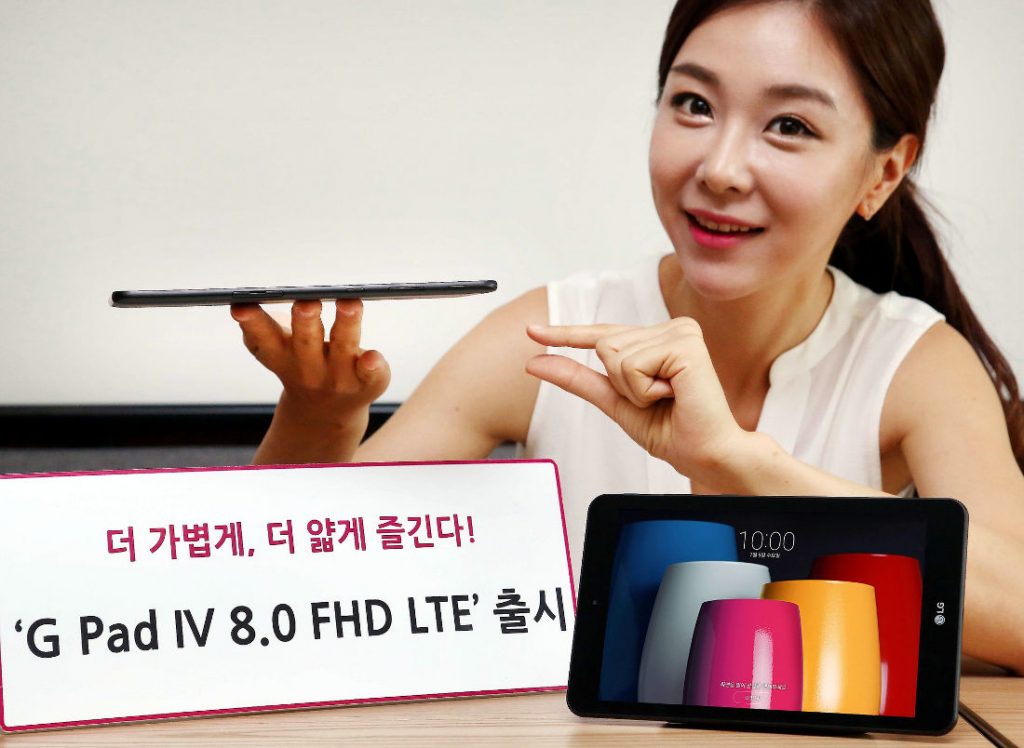 GSMPond's tweet photo. LG G Pad IV 8.0 FHD - Full Mobile Phone Specifications - https://t.co/K7tvRGdJA4
#LGMobiles #LGPad #LGGPadIV8 #GSMPond #SmartPhone https://t.co/EIe6fJjvuF