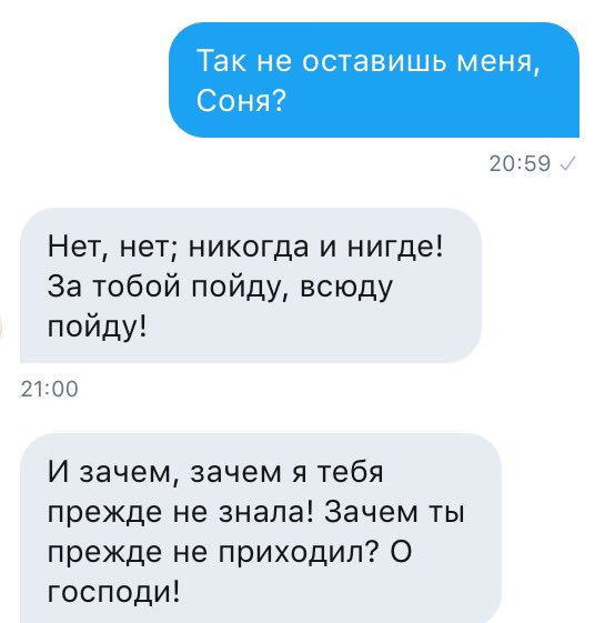 bratrodya's tweet photo. Когда совершил двойное убийство с ограблением vs когда пробыл у друга дольше обещанного https://t.co/nfteHUeako