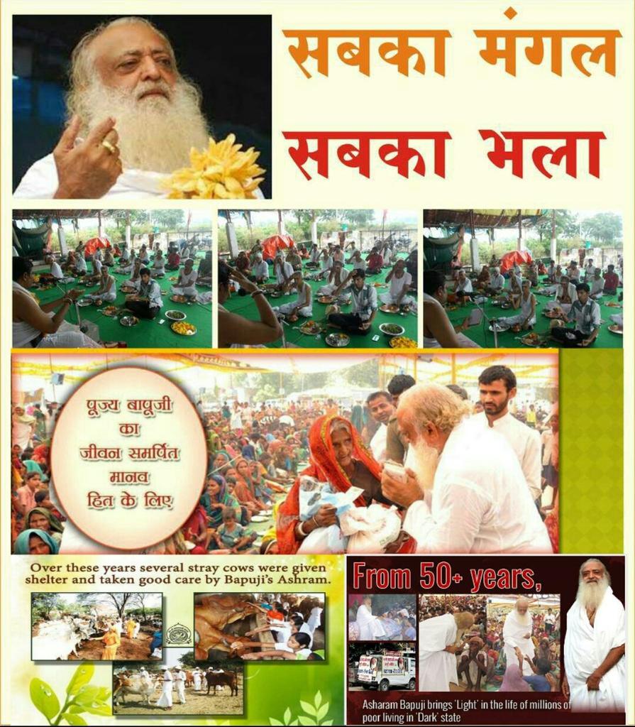 AnitaRa98048886's tweet photo. @VINODHARIOM Hinduism teaches to feel God in every living creature. That's why 
#HinduismIsForHumanity !! https://t.co/H20BXaj7iC