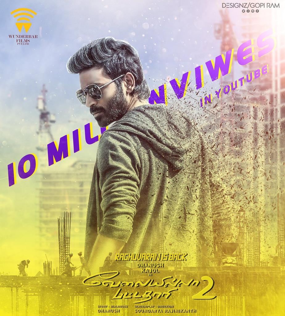 dhanushfans24x7's tweet photo. #VIP2Trailer 578Hrs Update : Tamil - 10M+ views (158K likes) | Telugu - 6.42M views (82k likes) | Facebook - 5.5M views | #RaghuvaranComing https://t.co/LWhqMz7rJ7