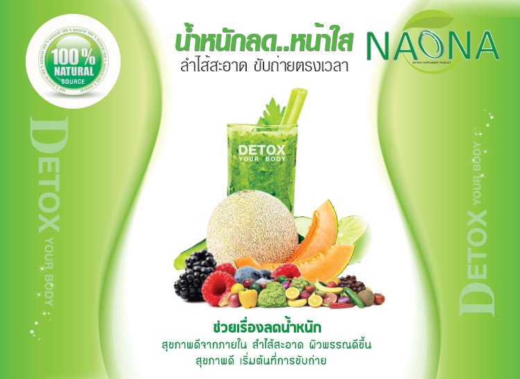SamuiBookingNow tweet picture
