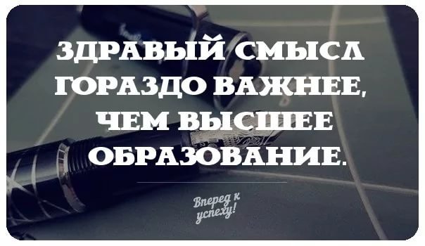 homka154's tweet photo. О, классная группа, пропагандирующая здравый смысл! https://t.co/c7WxkYcdTO https://t.co/43fLYPZ9XL