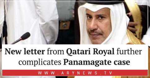 ARYNEWSOFFICIAL's tweet photo. New letter from #QatariRoyal further complicates #PanamaCase
WATCH here: https://t.co/Cw40YKxccZ https://t.co/88NtoplItm