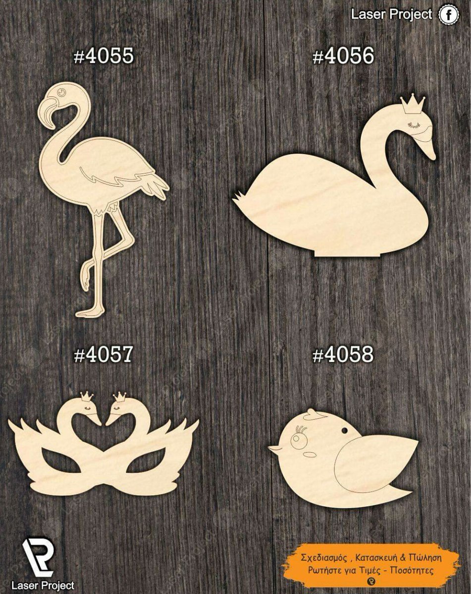 laserprojectgr's tweet photo. Special deco for wedding and baptism!!#wedding #wood #decoration #lasercut
https://t.co/9EBVGwBPuF https://t.co/T0hGmTj1XK https://t.co/R0PCwGULDd