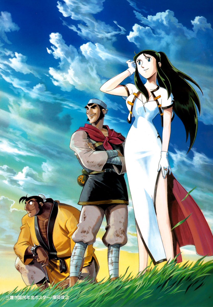 Download Vgaofficialart On Twitter Toshiyuki Kubooka Giant Robo The For iPhone Wallpaper Vgaofficialart On Twitter Toshiyuki Kubooka Giant Robo The For iPhone Free