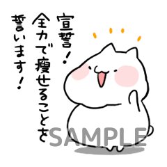 デコメリー 公式 Lineスタンプ宣伝 Decomerry 17年07月 Twilog