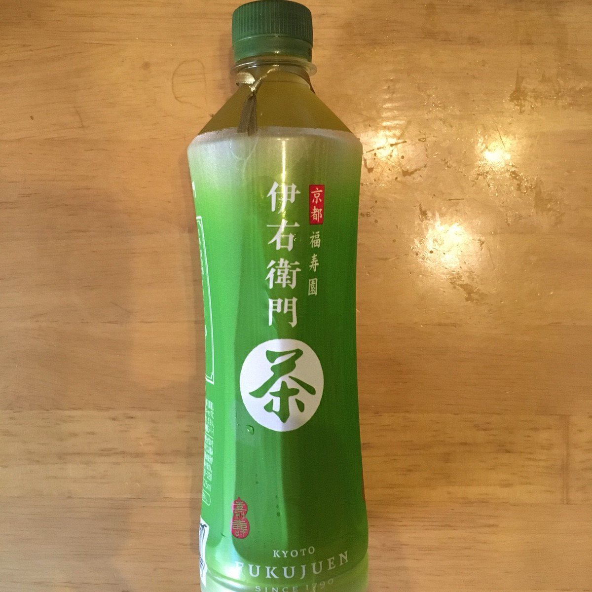 最も早い アラブ人 公式 糖分 お茶 St Clearleaf Jp 最も早い アラブ人 公式 糖分 お茶 St Clearleaf Jp