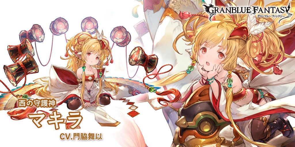 Asakura_sinners's tweet photo. スマホRPGは今これをやってるよ。今の推しキャラはこちら！ https://t.co/gOh0VIoqMf