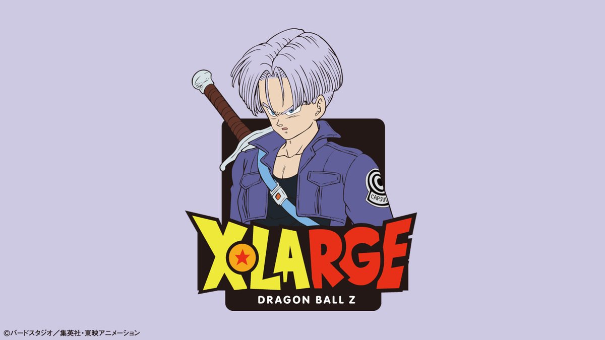 Fullress No Twitter べジータ トランクス 魔人ブウがプリントされたx Large ドラゴンボールとのコラボteeが7 21発売 エクストララージ Dragon Ball Z T Co 4fwsxsbamn Fullress No Twitter べジータ トランクス 魔人ブウがプリントされたx Large ドラゴンボールとのコラボteeが7 21発売 エクストララージ Dragon Ball Z T Co 4fwsxsbamn