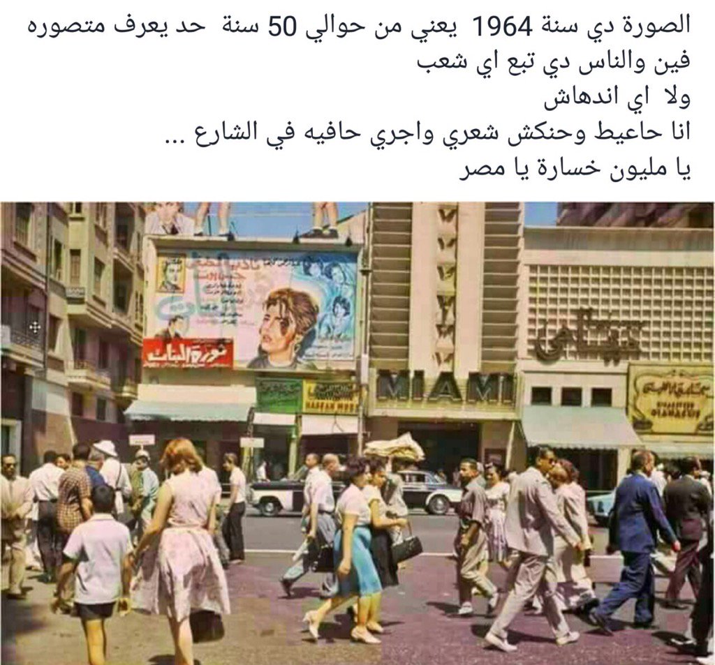 HalaSarhan's tweet photo. https://t.co/vG1ouix1Mx