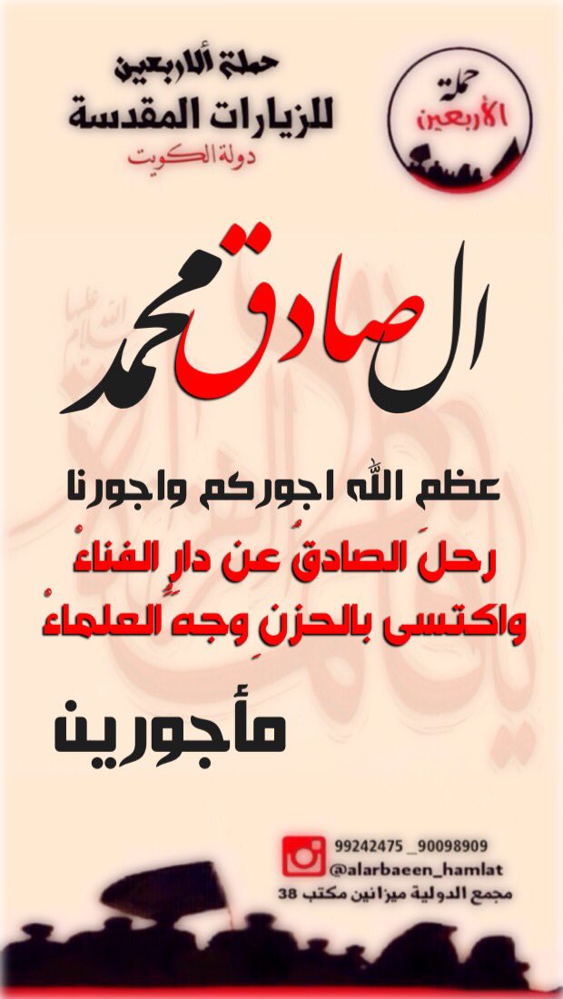 khalidmkamr's tweet photo. @ndream2  https://t.co/7CbWglS8Sp